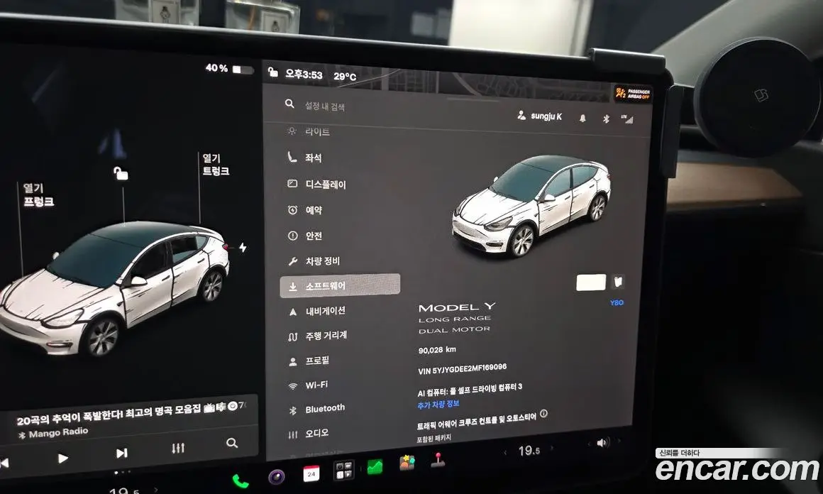 Tesla Model Y 2021 0.2 автомат (гидро), фото 8