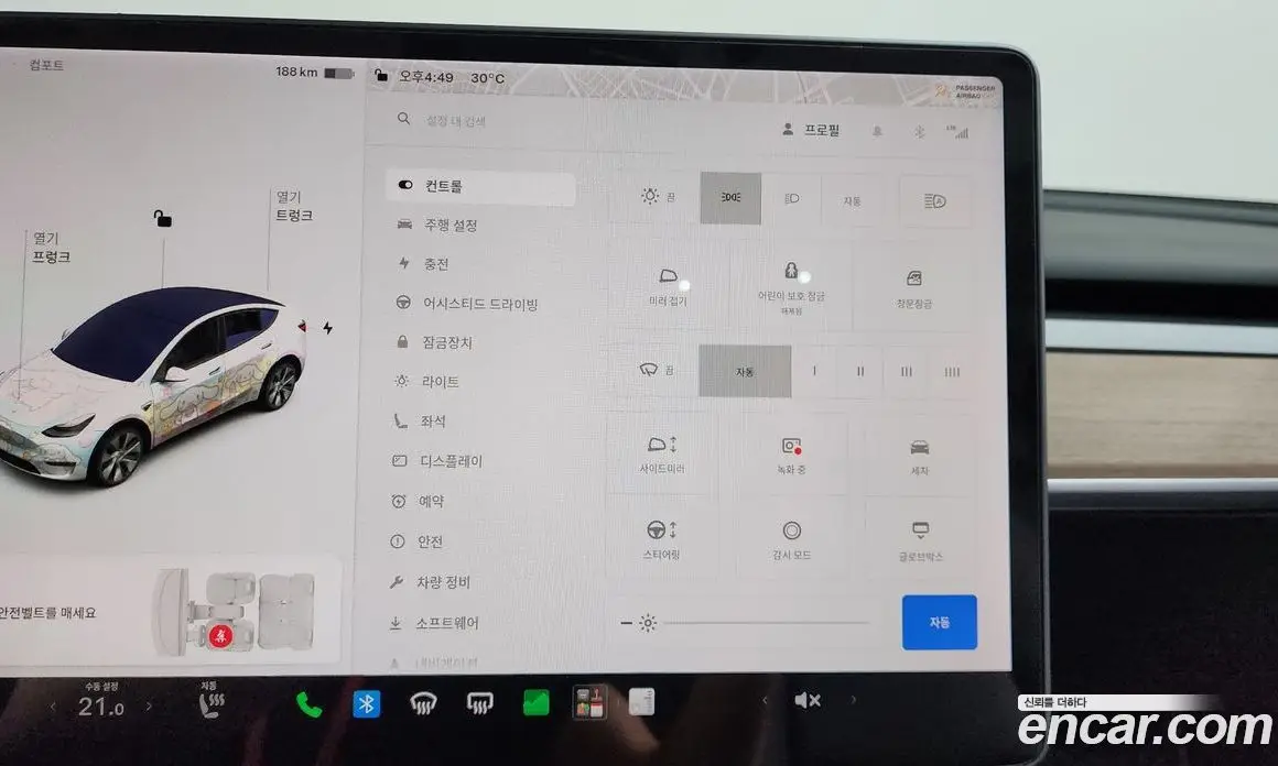 Tesla Model Y 2021 0.2 автомат (гидро), фото 21