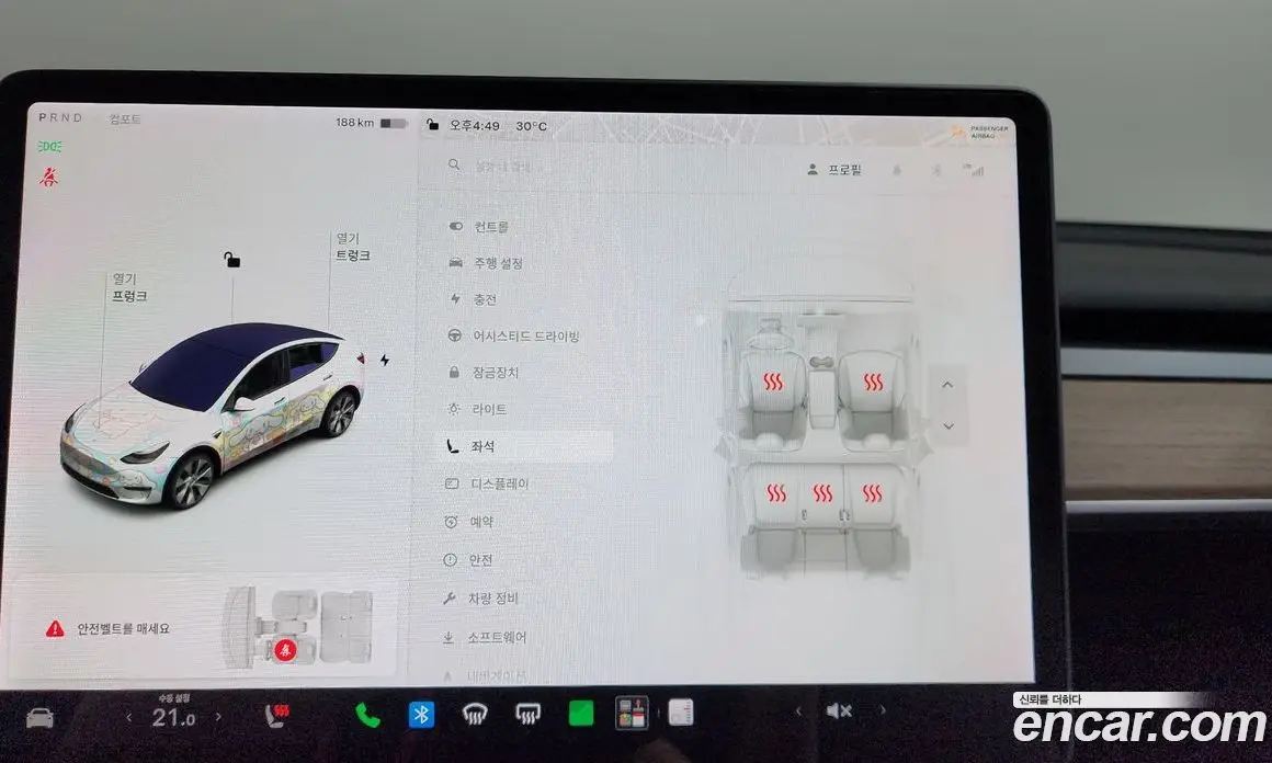 Tesla Model Y 2021 0.2 автомат (гидро), фото 23