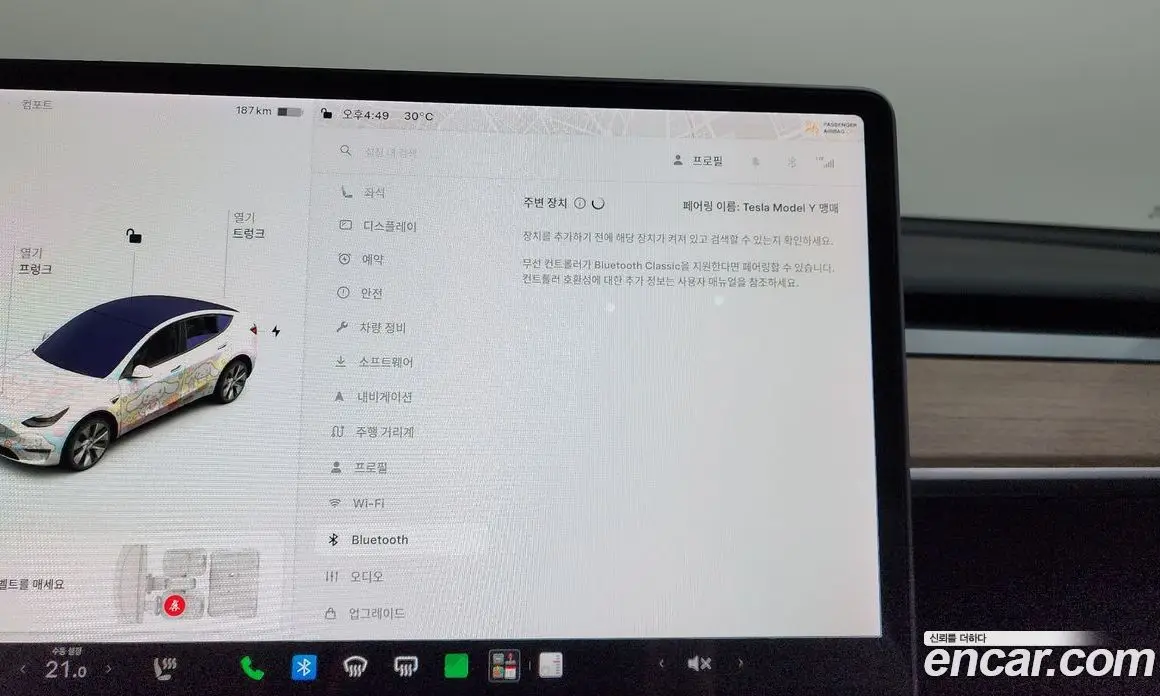 Tesla Model Y 2021 0.2 автомат (гидро), фото 29