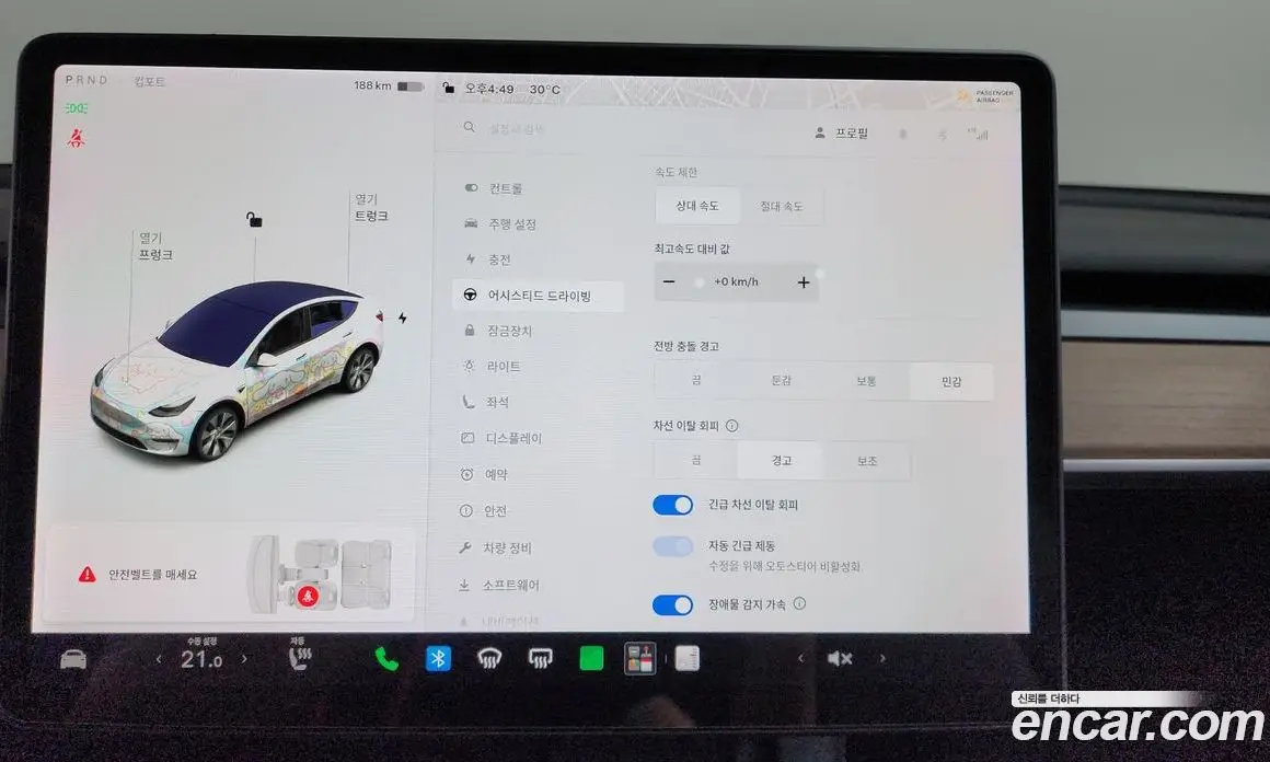 Tesla Model Y 2021 0.2 автомат (гидро), фото 33