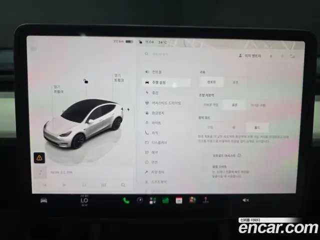 Tesla Model Y 2022 0.2 автомат (гидро), миниатюра 12
