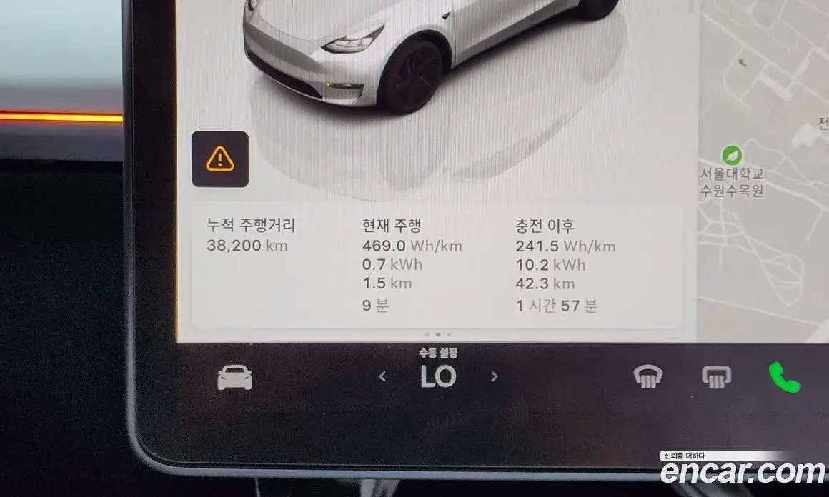 Tesla Model Y 2023 0.2 автомат (гидро), фото 11