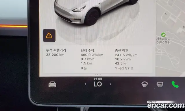 Tesla Model Y 2023 0.2 автомат (гидро), миниатюра 11