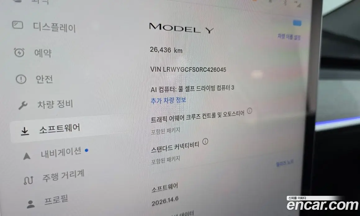 Tesla Model Y 2024 0.2 автомат (гидро), фото 22
