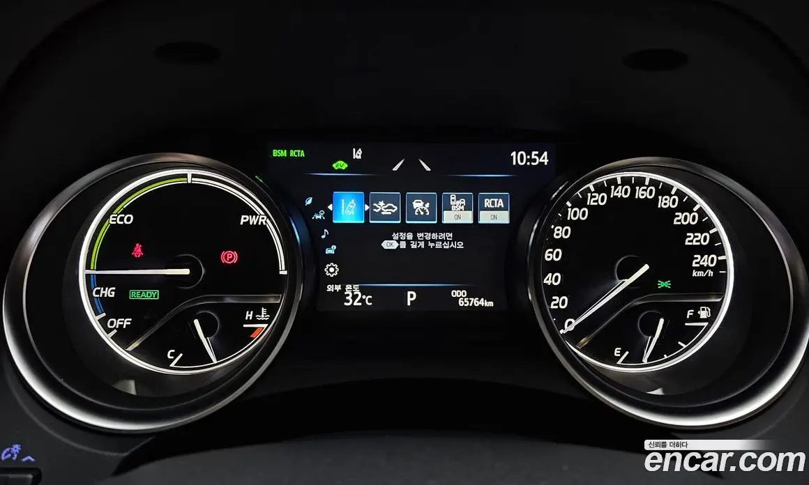 Toyota Camry 2022 2.5 автомат (гидро), фото 11