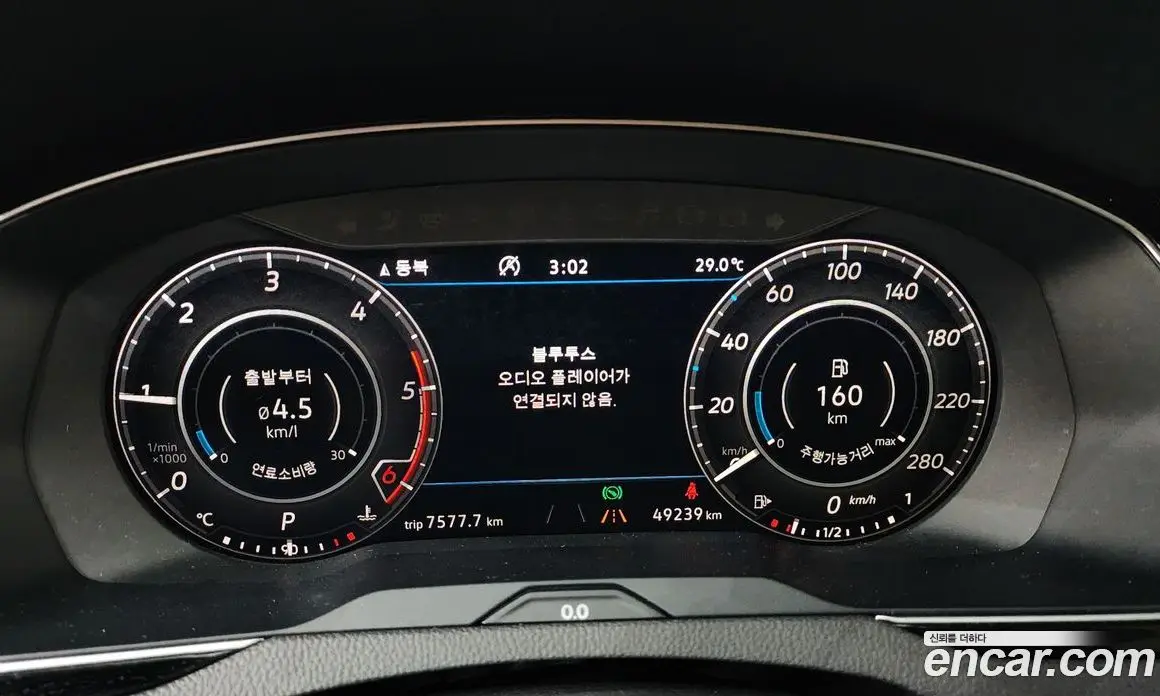 Volkswagen Arteon 2019 2.0 автомат (гидро), фото 11
