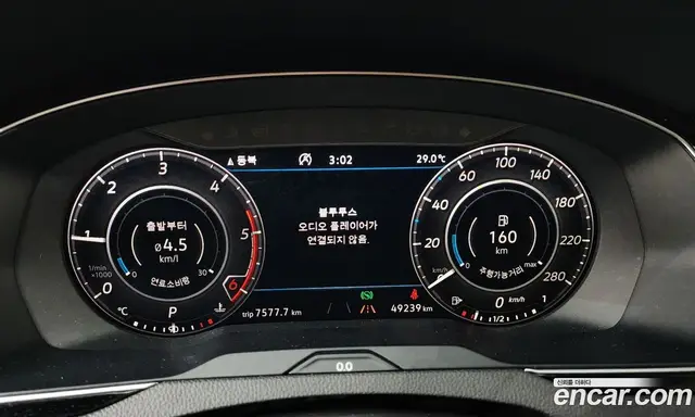 Volkswagen Arteon 2019 2.0 автомат (гидро), миниатюра 11