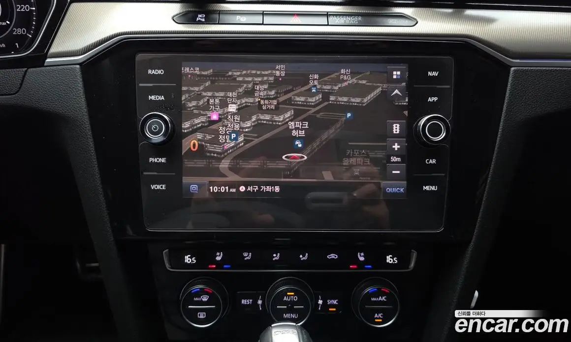 Volkswagen Arteon 2019 2.0 автомат (гидро), фото 14