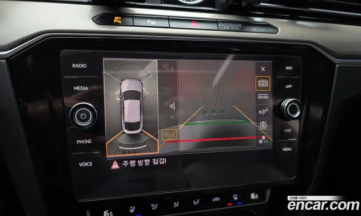 Volkswagen Arteon 2019 2.0 автомат (гидро), фото 15