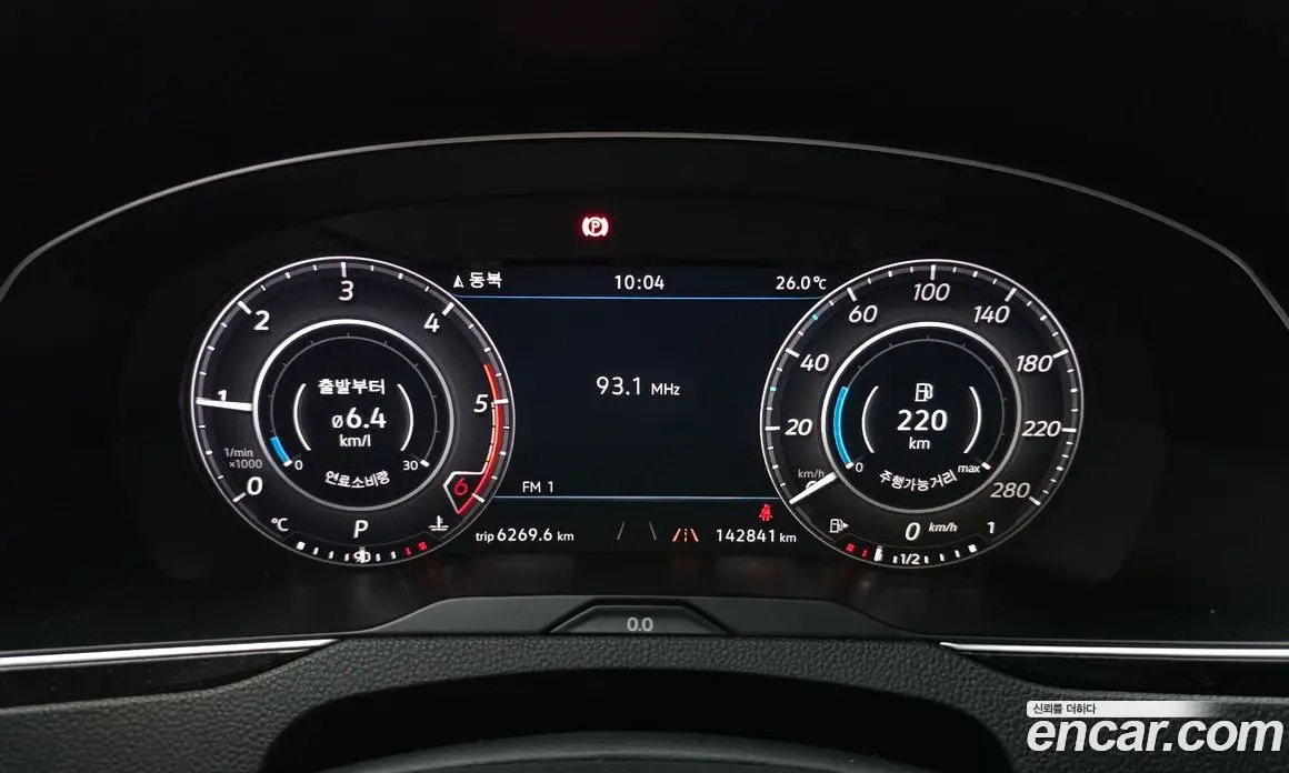 Volkswagen Arteon 2019 2.0 автомат (гидро), фото 8