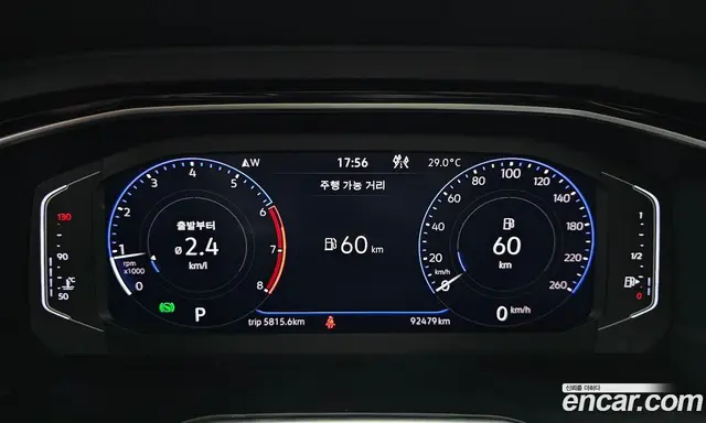 Volkswagen Jetta 2021 1.4 автомат (гидро), миниатюра 10