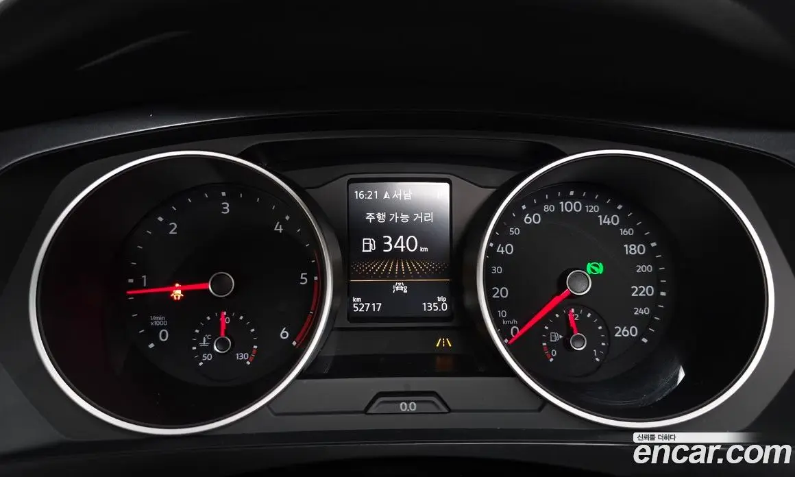 Volkswagen Tiguan 2020 2.0 автомат (гидро), фото 11