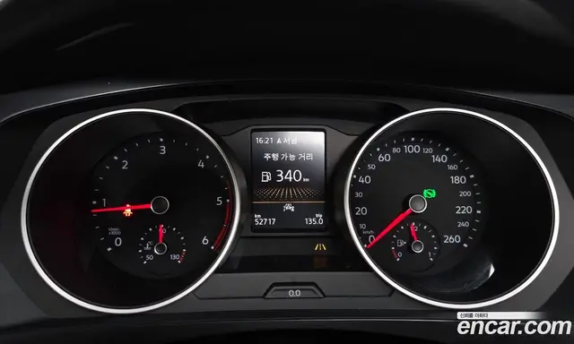 Volkswagen Tiguan 2020 2.0 автомат (гидро), миниатюра 11