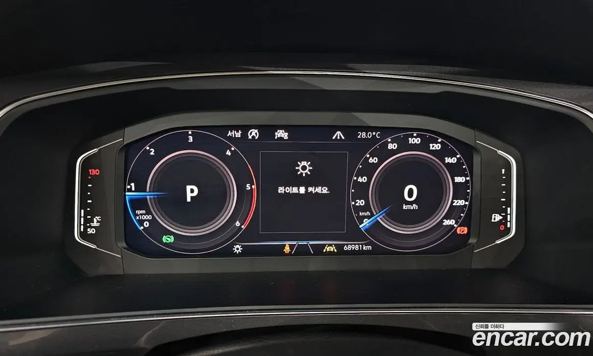 Volkswagen Tiguan 2020 2.0 автомат (гидро), фото 11