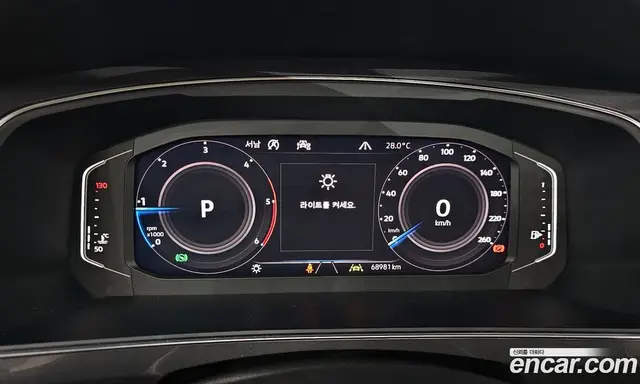 Volkswagen Tiguan 2020 2.0 автомат (гидро), миниатюра 11