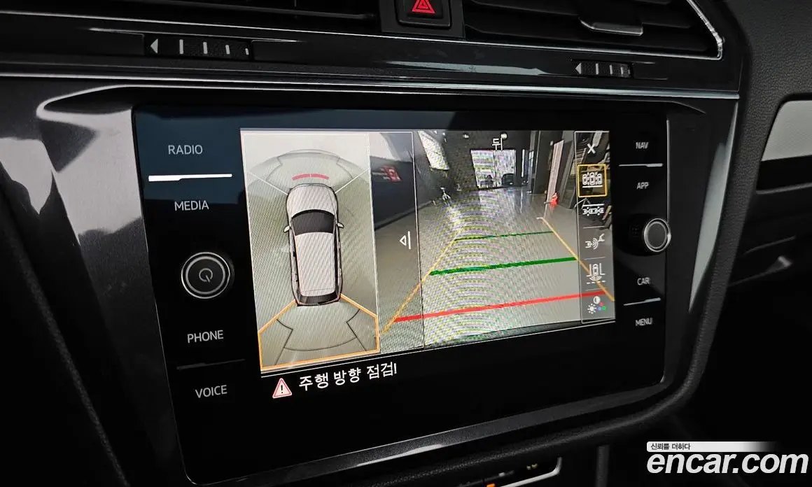 Volkswagen Tiguan 2020 2.0 автомат (гидро), фото 20