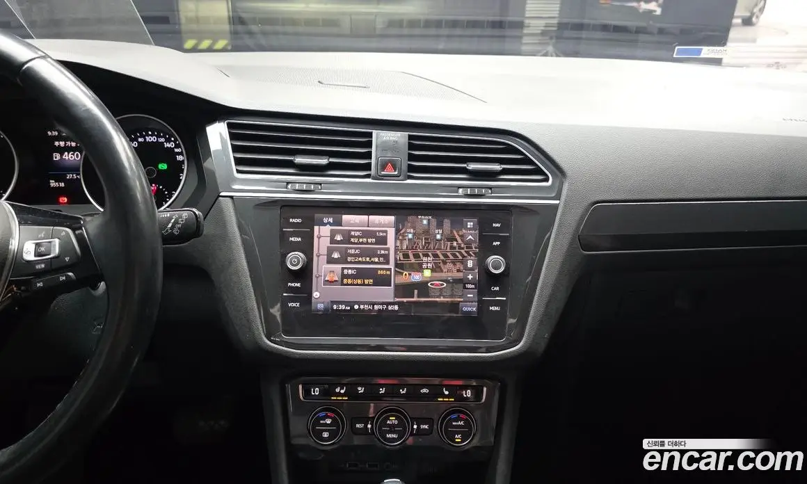 Volkswagen Tiguan 2020 2.0 автомат (гидро), фото 14
