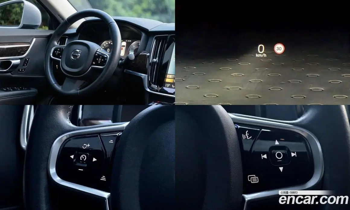Volvo S90 2017 2.0 автомат (гидро), фото 14