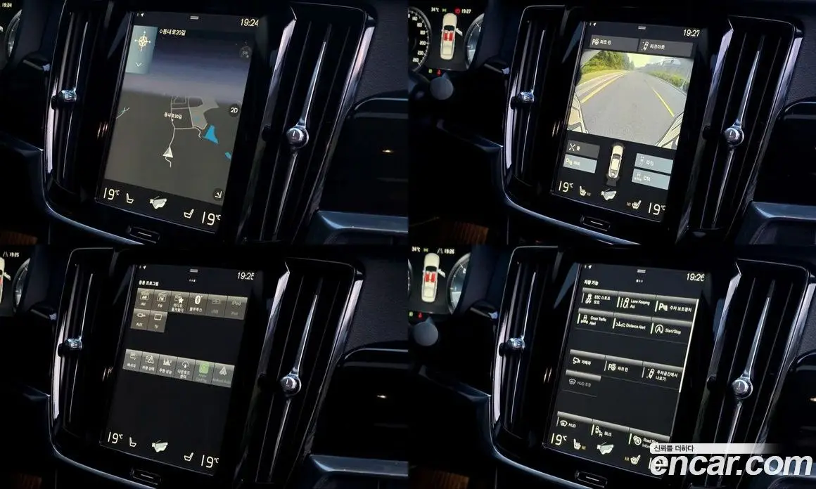 Volvo S90 2017 2.0 автомат (гидро), фото 17