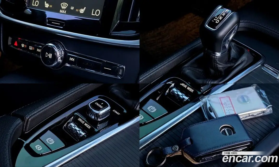 Volvo S90 2017 2.0 автомат (гидро), фото 18