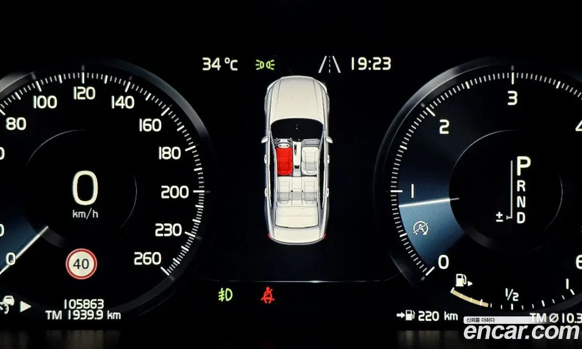 Volvo S90 2017 2.0 автомат (гидро), фото 9