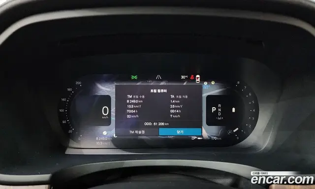 Volvo S90 2022 2.0 автомат (гидро), миниатюра 11