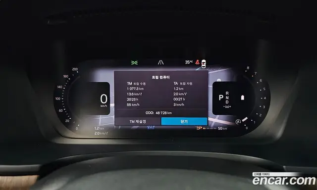 Volvo S90 2024 2.0 автомат (гидро), миниатюра 11