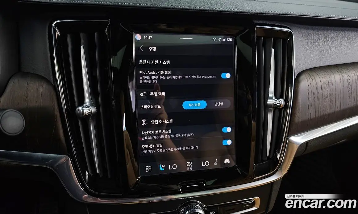 Volvo S90 2024 2.0 автомат (гидро), фото 22