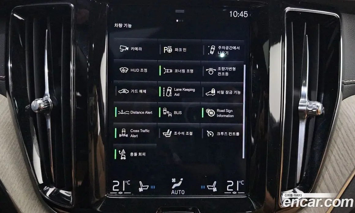 Volvo XC60 2019 2.0 автомат (гидро), фото 16