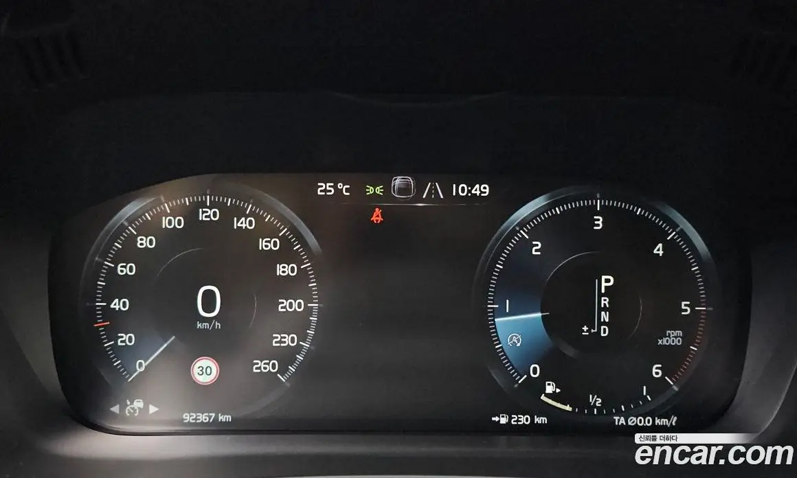 Volvo XC60 2019 2.0 автомат (гидро), фото 8