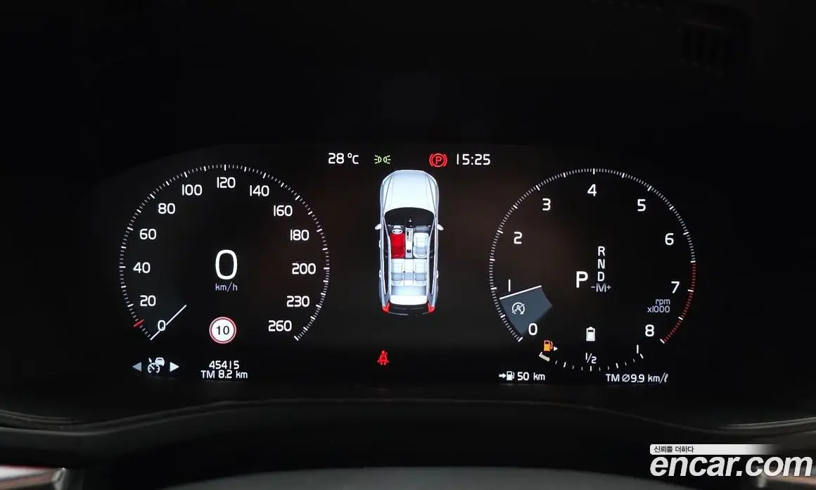 Volvo XC60 2021 2.0 автомат (гидро), фото 8
