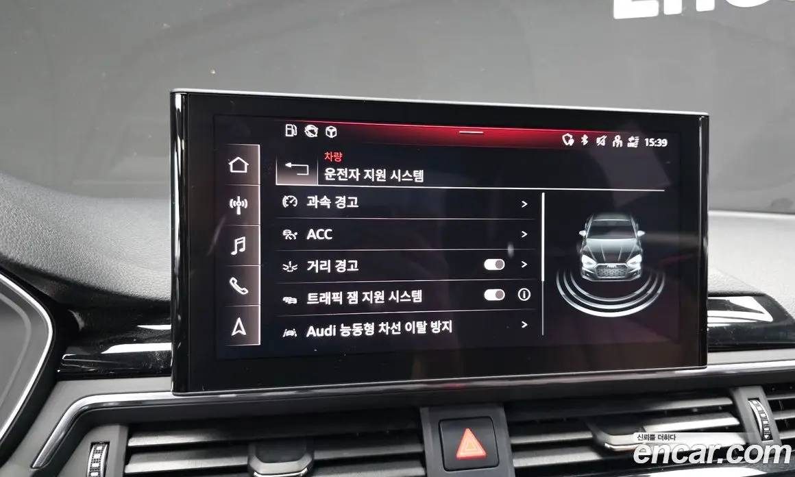 Audi A5 2021 2.0 автомат (гидро), фото 17