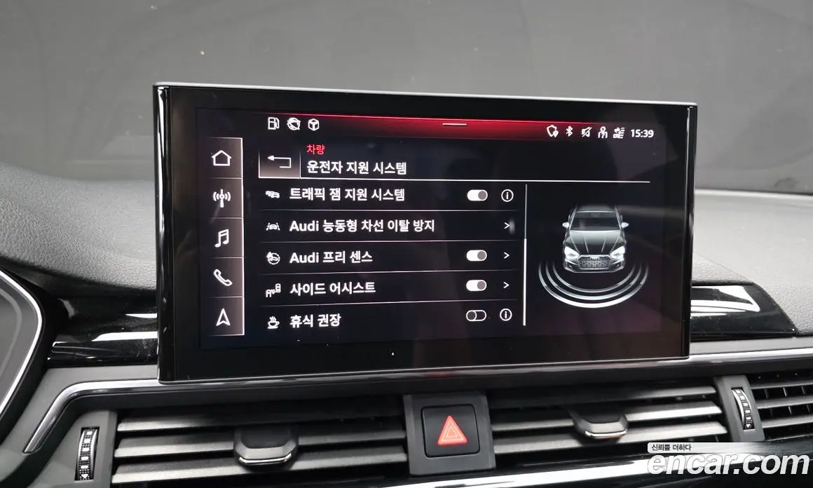 Audi A5 2021 2.0 автомат (гидро), фото 18