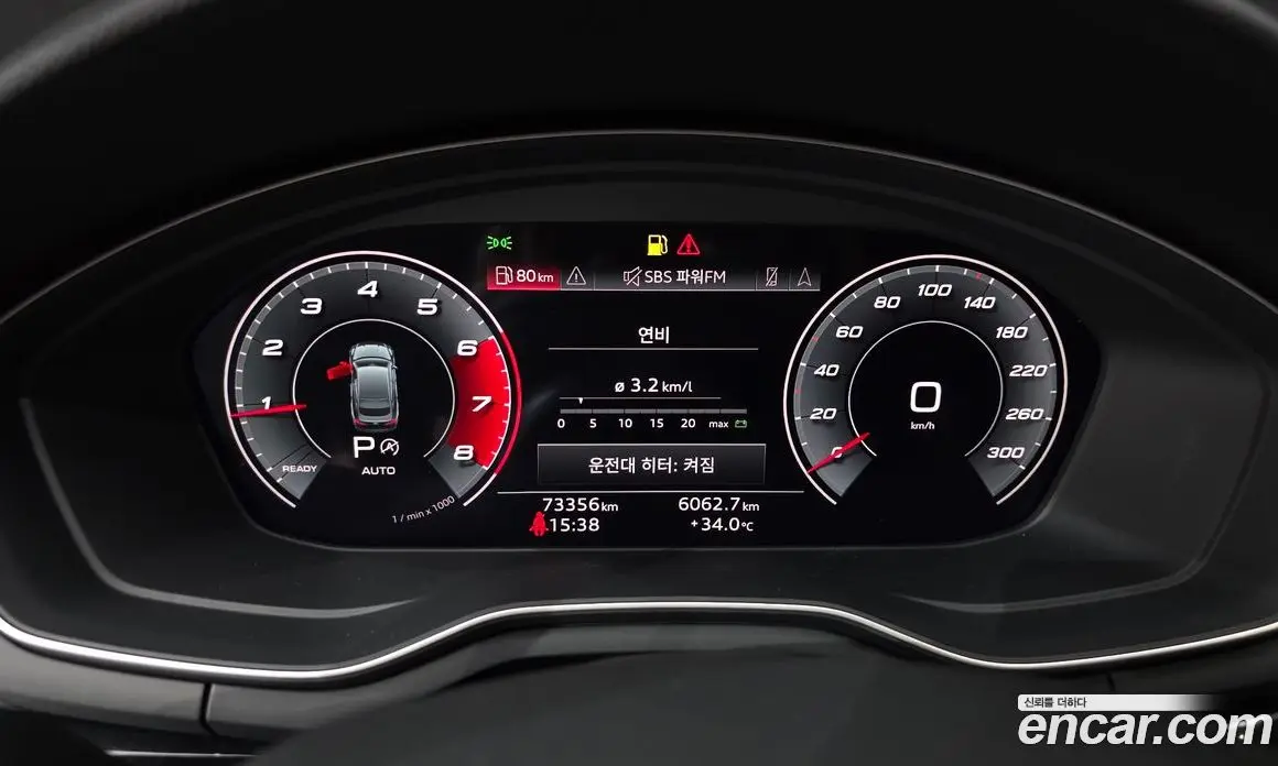 Audi A5 2021 2.0 автомат (гидро), фото 8