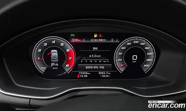 Audi A5 2021 2.0 автомат (гидро), миниатюра 8