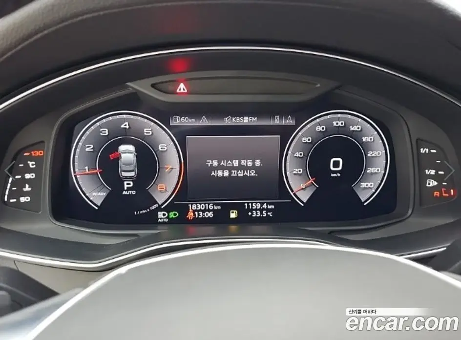Audi A6 2020 2.0 автомат (гидро), фото 6
