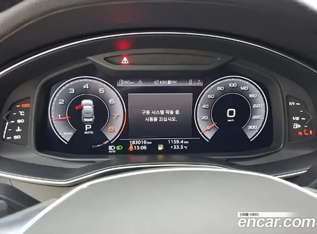 Audi A6 2020 2.0 автомат (гидро), миниатюра 6
