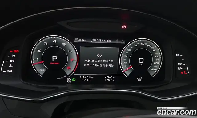 Audi A7 2021 3.0 автомат (гидро), миниатюра 11