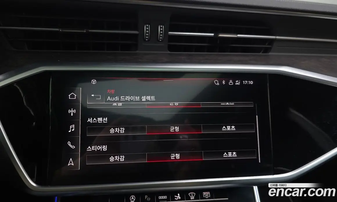 Audi A7 2021 3.0 автомат (гидро), фото 22