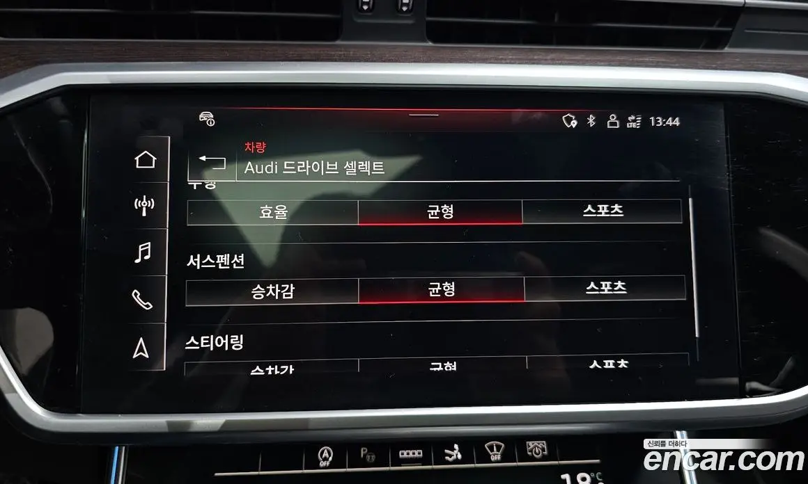 Audi A7 2022 3.0 автомат (гидро), фото 28