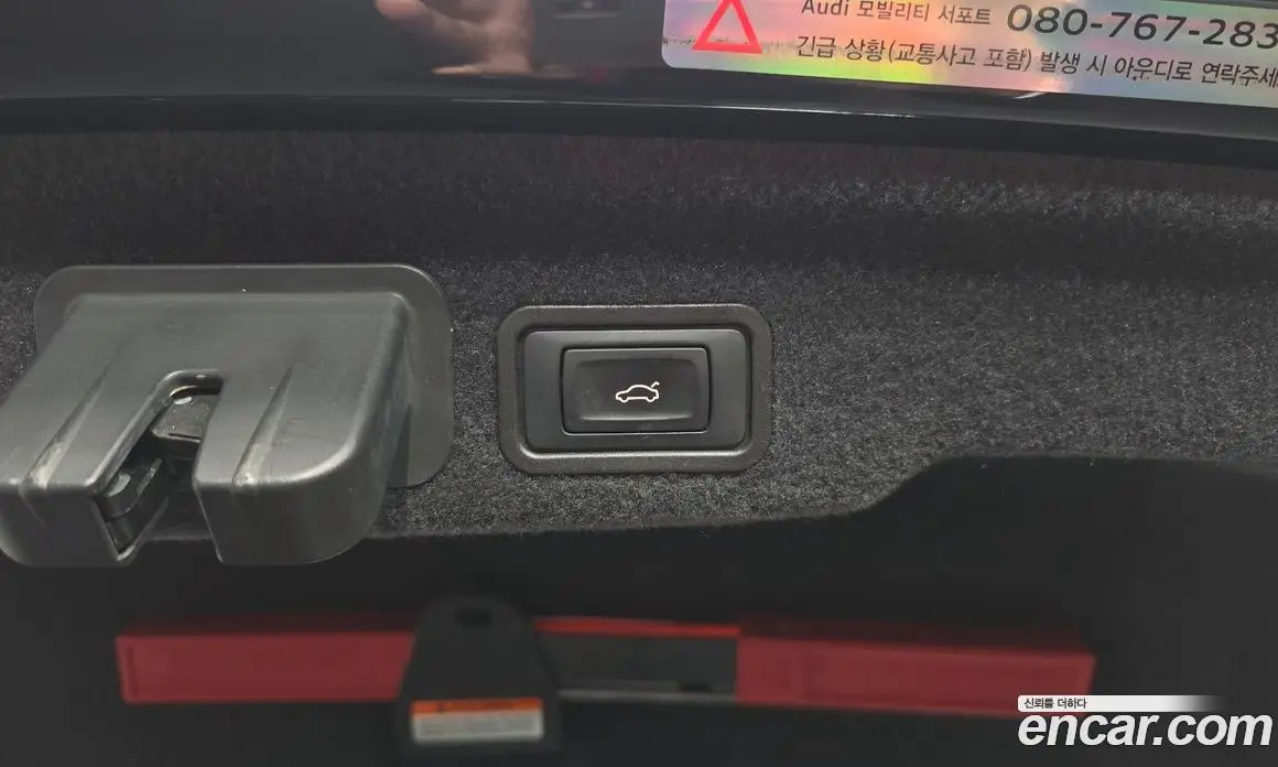 Audi A8 2013 4.1 автомат (гидро), фото 20