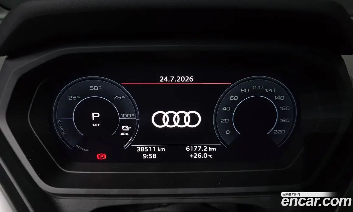 Audi Q4 e-tron 2023 0.2 автомат (гидро), фото 11