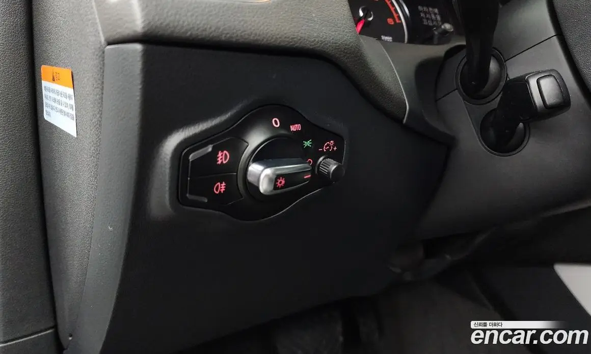 Audi Q5 2014 2.0 автомат (гидро), фото 16