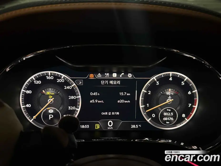 Bentley Continental 2020 4.0 автомат (гидро), фото 6