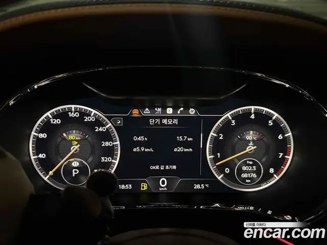 Bentley Continental 2020 4.0 автомат (гидро), миниатюра 6