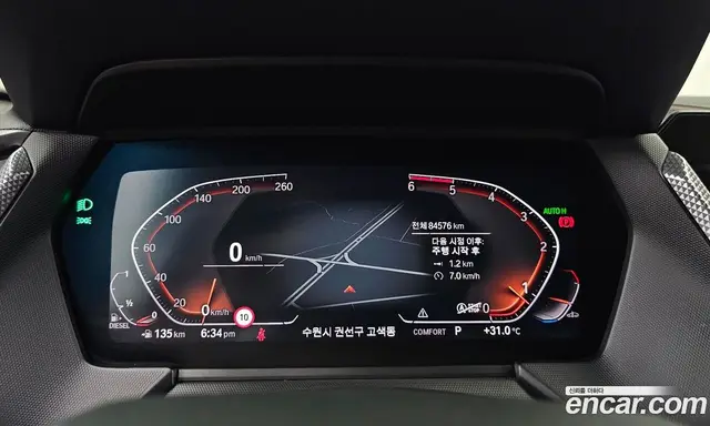 BMW 1 серия 2021 2.0 автомат (гидро), миниатюра 11