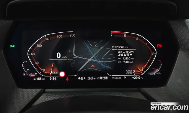 BMW 1 серия 2022 2.0 автомат (гидро), миниатюра 11