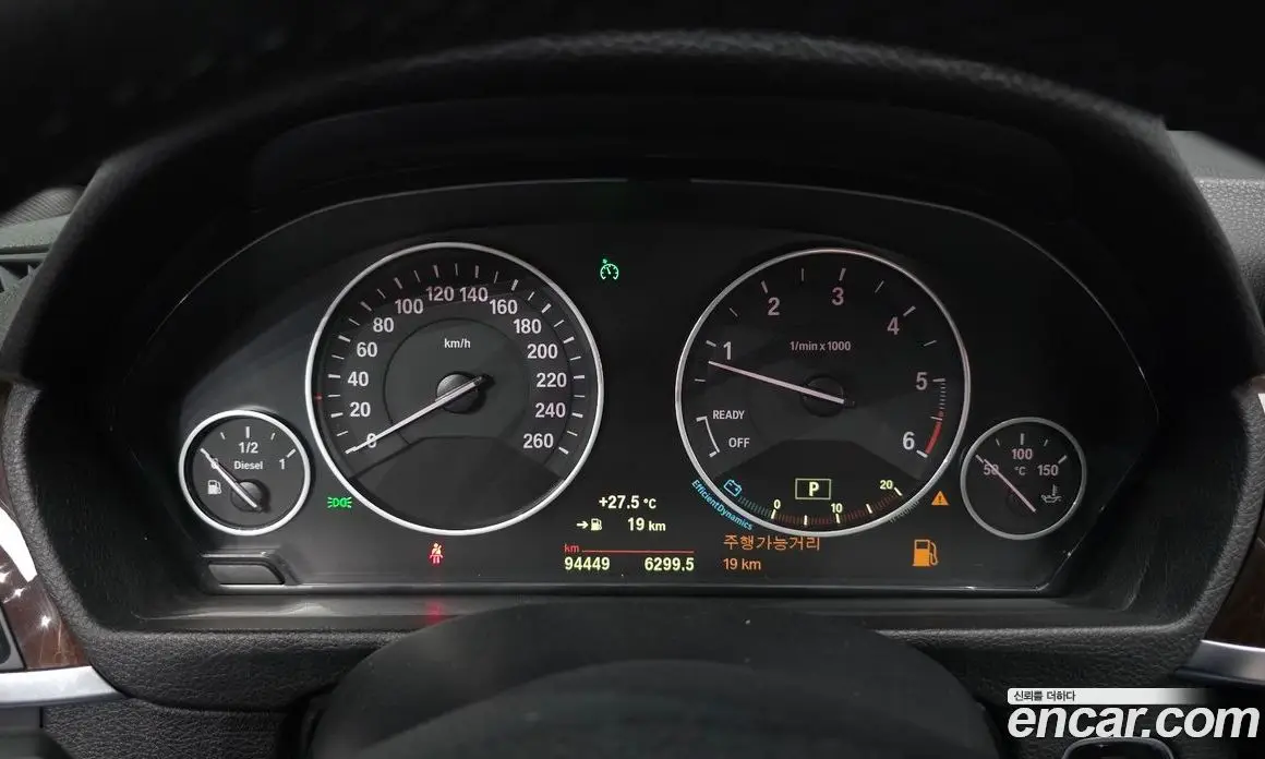BMW 3 серия 2015 2.0 автомат (гидро), фото 8 BMW 3 серия 2015 2.0 автомат (гидро), фото 8