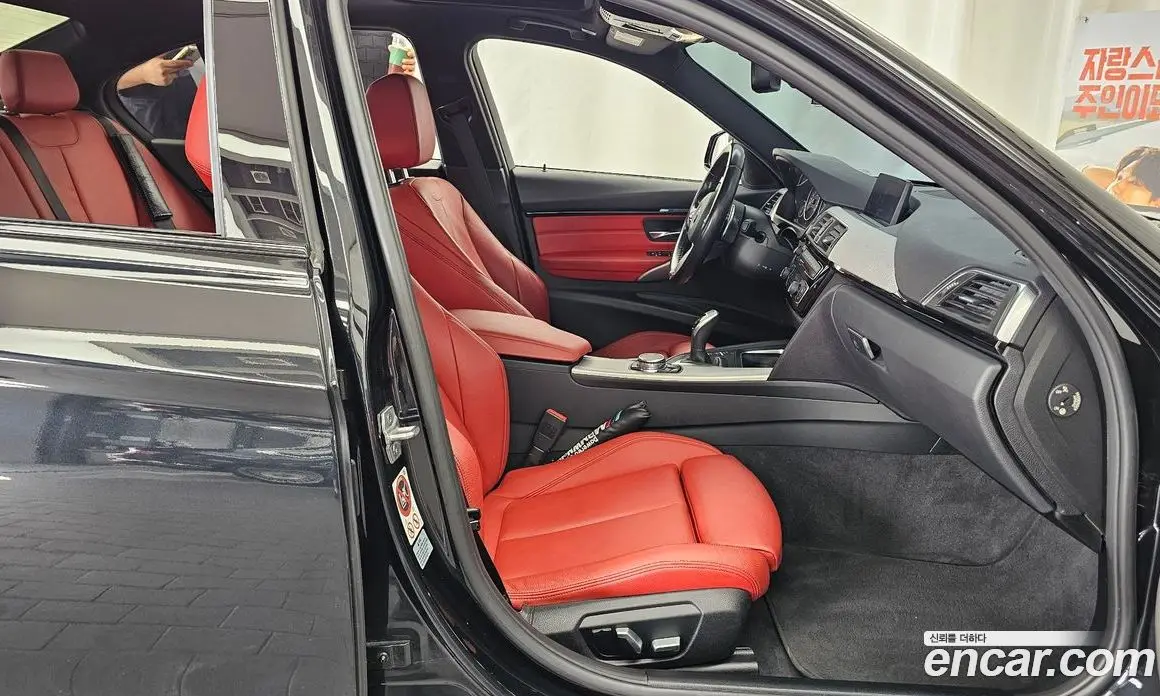 BMW 3 серия 2016 2.0 автомат (гидро), фото 11